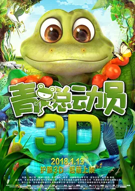 极品反差婊调教